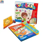 Intelligence study Book