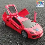 Super Car